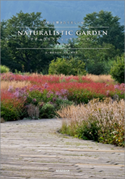 NATURALISTIC GARDEN