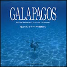 GALAPAGOS